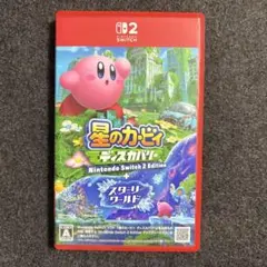 星のカービィ ディスカバリー Nintendo Switch 2 Edition