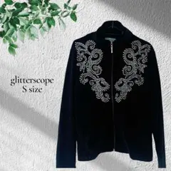 美品 glitterscope 【S】黒 ビジュー ジップアップジャケット