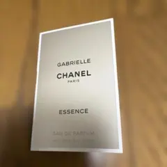 【CHANEL】GABRIELLE ESSENCE オードパルファム 1.5ml