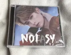 2026年最新】straykids noeasy 未開封の人気アイテム - メルカリ