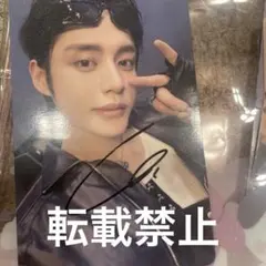 2025年最新】キムテレ サインの人気アイテム - メルカリ