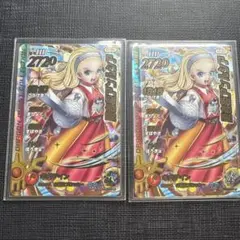 2026年最新】ダイの大冒険クロスブレイド アンルシアの人気アイテム