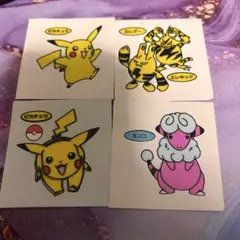 ポケモンシール ポケモンパン セット バラ売り可