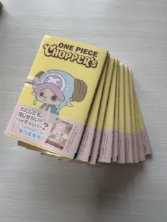 ONE PIECE CHOPPER's 1 同梱カード付き 10冊 - メルカリ