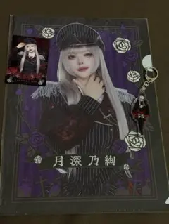 【直筆サイン入り】AVAM RE:BORNEDGEくじ 佐伯七海 まとめ売り 2026年最新】avamの人気アイテム - メルカリ