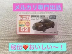 Item thumbnail for item d758f281-0b5d-48a5-9945-bbe1148044a5