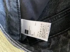 GU ダークグレー バレルレッグジーンズL