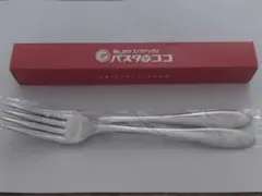 もり様 リクエスト 2点 まとめ商品