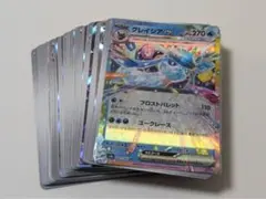 ポケモンカード　引退品　まとめ売り　グレイシアex　RR