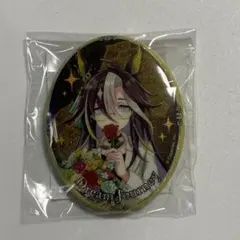 Item thumbnail for item b09abfa5-1f4b-44e1-a18c-d871304beac8