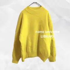 b186【ナノユニバース】カシミヤ混ニットルーズフィット長袖大人カジュアル個性派