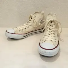 コンバース オールスター ハイカット アイボリー 生成り 27.5cm 定番色
