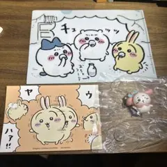 ちいかわ　ファイル　ポストカード　ガチャガチャ