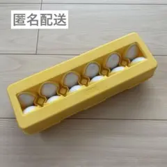 マッチングエッグ