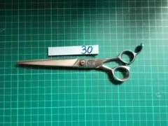 Item thumbnail for item a37db16d-74b0-4a4f-bb3d-1adabb141aea