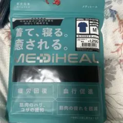 Item thumbnail for item 214c6c30-2d3e-4b4c-b387-9388d2e16177