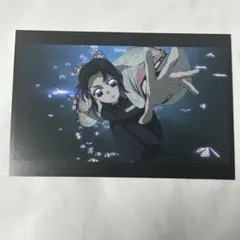 鬼滅の刃 全集中展　OP・ED場面写ポストカード　柱稽古編　胡蝶しのぶ