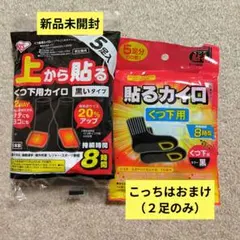 Item thumbnail for item ea3624f2-af09-4e43-937c-ee41258bd141