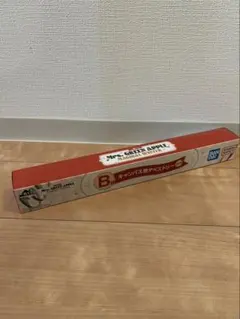 Mrs. GREEN APPLE 1番くじB賞タペストリー