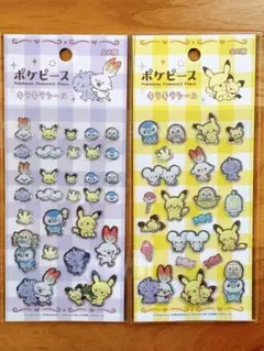 ポケモン ポケピース キラキラシール 2種セット　セリア　seria