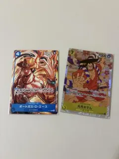 ONE PIECE CARD GAME マクドナルドプロモエース おまけ付き