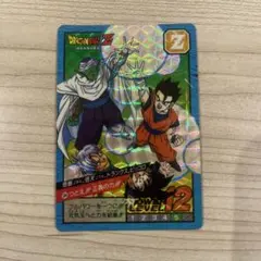 ドラゴンボールZ ピッコロ 悟飯 悟天　トランクス　カードダス