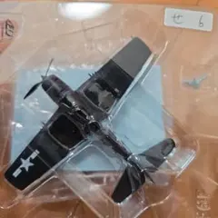 とろとろ様 リクエスト 2点 まとめ商品