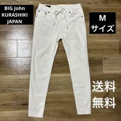 ビッグジョン　スキニーデニム　Mサイズ 24h以内に発送 匿名配送