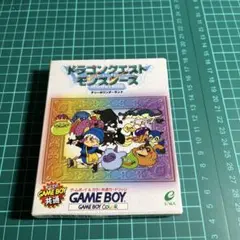 ドラゴンクエストモンスターズ
