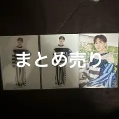 SEVENTEEN HOME2023 SEUNGKWAN