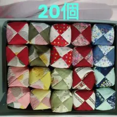 手作りお手玉No.166