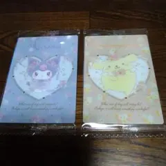 サンリオウエハース11 クロミ ポムポムプリン 2枚セット