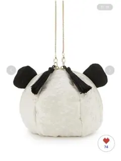 ケイタマルヤマ×リリーブラウン　チャイナパンダポーチ　チェーン付き