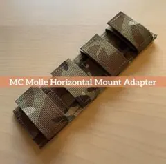 Molle Horizontal Mount Adapter