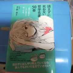 Item thumbnail for item f6d3d995-8c13-4053-a34f-f43bfe50e178