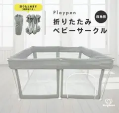 Item thumbnail for item b2625568-6594-4fef-98e0-b74adf1ec5c3