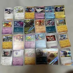【美品】ポケモンカード まとめ売り 24枚のサムネイル