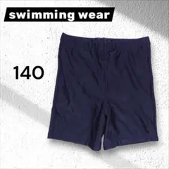 Item thumbnail for item d87c1672-f935-4804-bf7d-ee501f084fa7