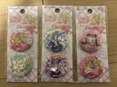 キミとアイドルプリキュア　クリップ缶バッジ　3種セット