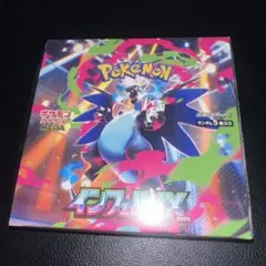 Item thumbnail for item 2b30cb24-1429-4eca-8faf-015494132c88