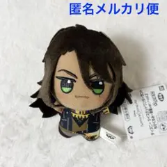 ディズニーツイステッドワンダーランド ちびぐるみ　寮服ver レオナ