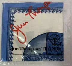 ジムトンプソン Jim Thompson タイシルク ハンカチ