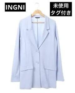 INGNI 未使用　タグ付き　２つ釦テーラードジャケット　ライトブルー　M