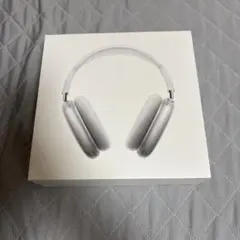 AirPods Max シルバー