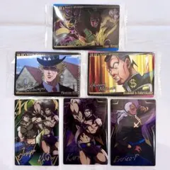 【新品未開封】ジョジョの奇妙な冒険 ウエハース 6点 まとめ売り
