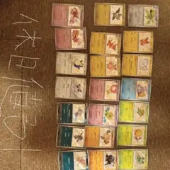 21枚セット ポケモンカードセット（リオル、ポケータ他）　マクドナルド 21枚セット ポケモンカードセット（リオル、ポケータ他） マクドナルド