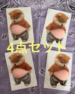 4個 柴犬 お腹ぷにぷにシール 3Dシールステッカ スマホ用　シール帳のサムネイル