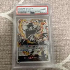PSA10 ポートガス・D・エース 3周年記念 3rd anniversary - メルカリ