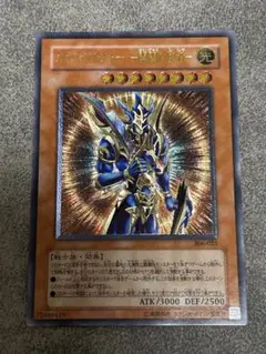 2026年最新】カオス・ソルジャーの人気アイテム - メルカリ