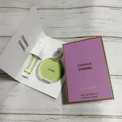 CHANEL チャンス　オー　フレッシュ　オードゥ　パルファム 2個セット